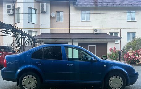Volkswagen Bora, 2002 год, 450 000 рублей, 4 фотография