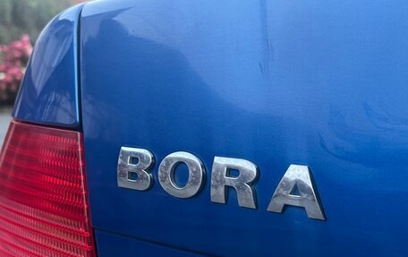 Volkswagen Bora, 2002 год, 450 000 рублей, 8 фотография