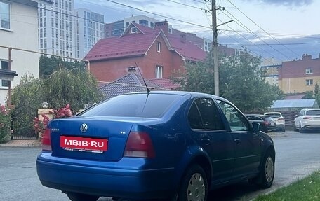 Volkswagen Bora, 2002 год, 450 000 рублей, 9 фотография