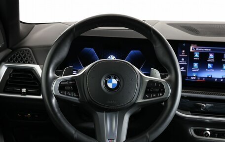 BMW X5, 2024 год, 10 890 000 рублей, 20 фотография