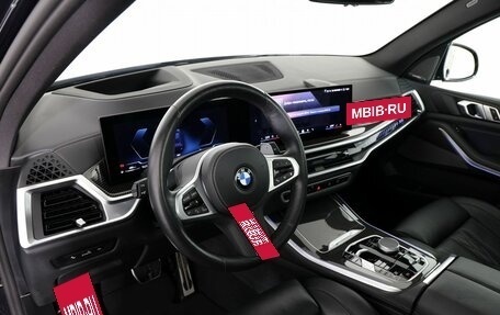 BMW X5, 2024 год, 10 890 000 рублей, 12 фотография