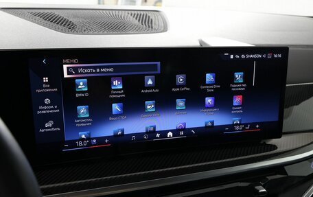 BMW X5, 2024 год, 10 890 000 рублей, 27 фотография
