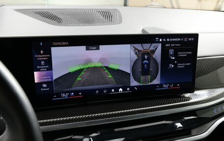 BMW X5, 2024 год, 10 890 000 рублей, 25 фотография