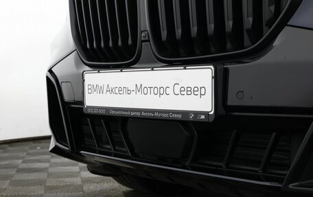 BMW X5, 2024 год, 10 890 000 рублей, 32 фотография