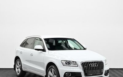Audi Q5, 2014 год, 1 849 000 рублей, 1 фотография