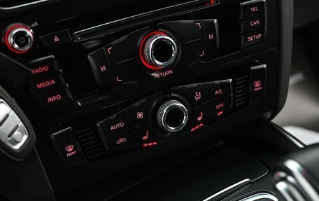 Audi Q5, 2014 год, 1 849 000 рублей, 10 фотография