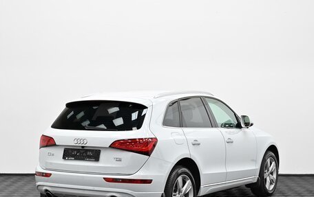 Audi Q5, 2014 год, 1 849 000 рублей, 2 фотография