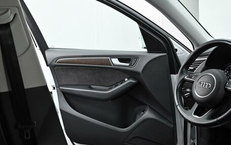 Audi Q5, 2014 год, 1 849 000 рублей, 13 фотография