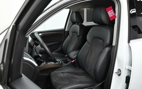 Audi Q5, 2014 год, 1 849 000 рублей, 12 фотография