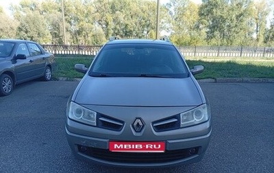 Renault Megane II, 2008 год, 550 000 рублей, 1 фотография