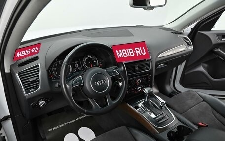 Audi Q5, 2014 год, 1 849 000 рублей, 6 фотография