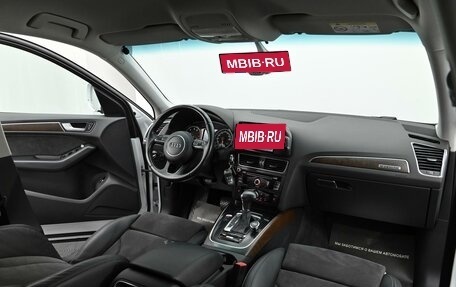 Audi Q5, 2014 год, 1 849 000 рублей, 7 фотография