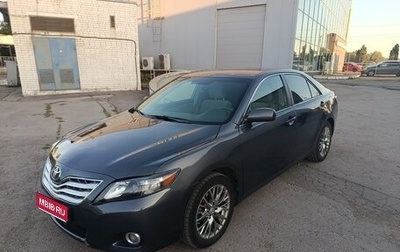 Toyota Camry, 2010 год, 1 240 000 рублей, 1 фотография