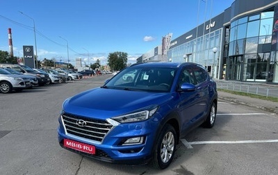 Hyundai Tucson III, 2019 год, 1 899 000 рублей, 1 фотография