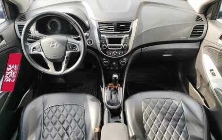 Hyundai Solaris II рестайлинг, 2016 год, 899 000 рублей, 10 фотография