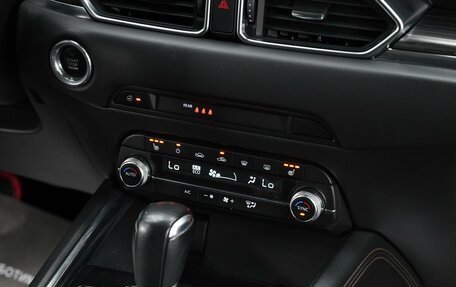 Mazda CX-5 II, 2019 год, 2 299 000 рублей, 12 фотография