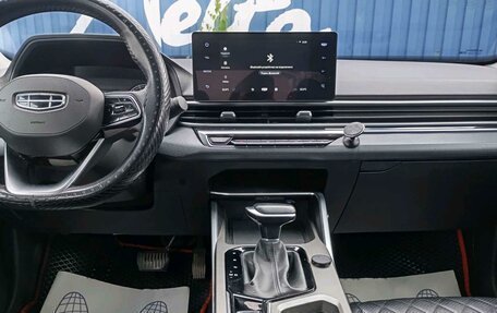 Geely Emgrand, 2024 год, 1 185 000 рублей, 14 фотография