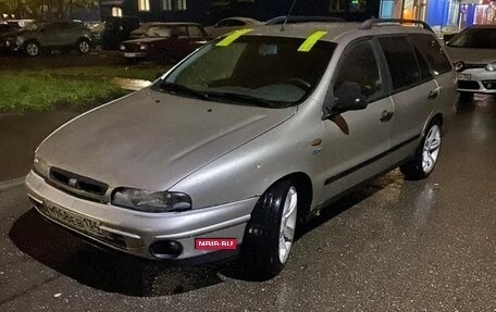 Fiat Marea, 2000 год, 100 000 рублей, 2 фотография