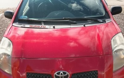 Toyota Yaris III рестайлинг, 2008 год, 370 000 рублей, 1 фотография