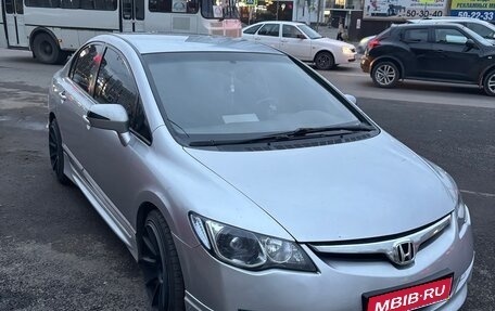 Honda Civic VIII, 2007 год, 730 000 рублей, 1 фотография