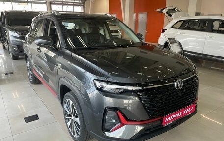 Changan CS35 Plus, 2025 год, 2 839 900 рублей, 1 фотография