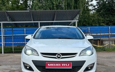 Opel Astra J, 2012 год, 1 000 000 рублей, 1 фотография