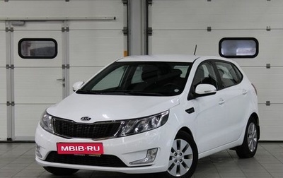 KIA Rio III рестайлинг, 2014 год, 917 000 рублей, 1 фотография