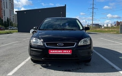 Ford Focus II рестайлинг, 2006 год, 350 000 рублей, 1 фотография