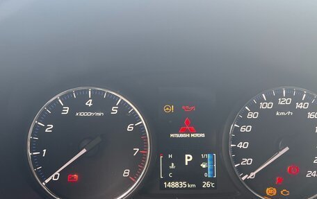 Mitsubishi Outlander III рестайлинг 3, 2015 год, 1 495 000 рублей, 12 фотография