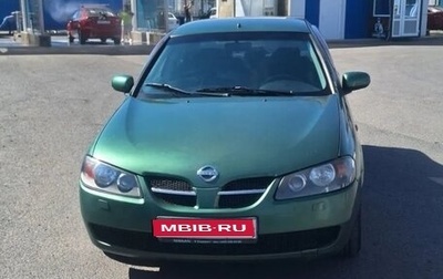 Nissan Almera, 2004 год, 370 000 рублей, 1 фотография