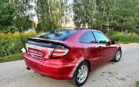 Mercedes-Benz C-Класс, 2005 год, 340 000 рублей, 4 фотография