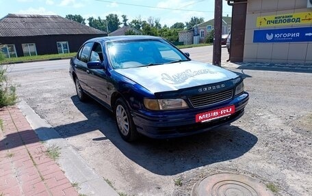 Nissan Cefiro II, 1997 год, 100 000 рублей, 2 фотография