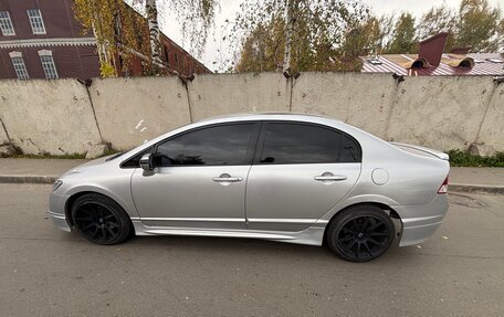 Honda Civic VIII, 2007 год, 730 000 рублей, 12 фотография