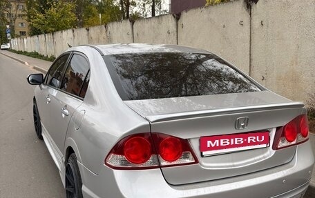 Honda Civic VIII, 2007 год, 730 000 рублей, 14 фотография
