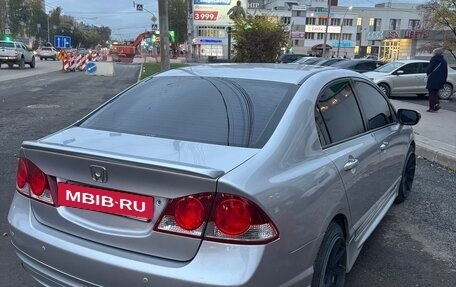 Honda Civic VIII, 2007 год, 730 000 рублей, 7 фотография