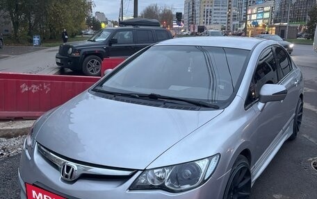Honda Civic VIII, 2007 год, 730 000 рублей, 3 фотография