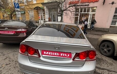 Honda Civic VIII, 2007 год, 730 000 рублей, 28 фотография