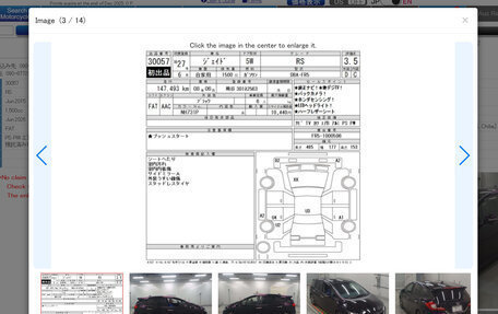 Honda Jade I, 2015 год, 1 365 000 рублей, 25 фотография