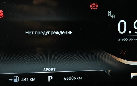 CheryExeed VX, 2022 год, 2 395 000 рублей, 18 фотография