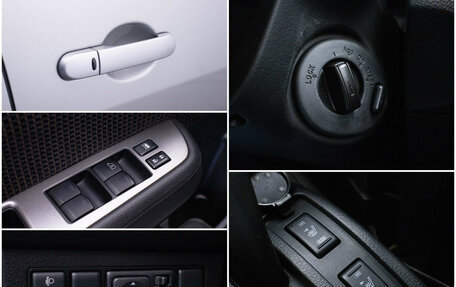 Nissan Tiida, 2012 год, 780 000 рублей, 16 фотография