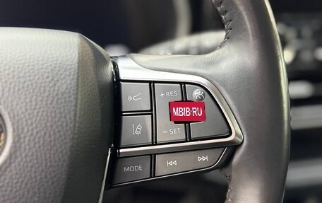 Toyota Highlander, 2024 год, 4 590 000 рублей, 20 фотография