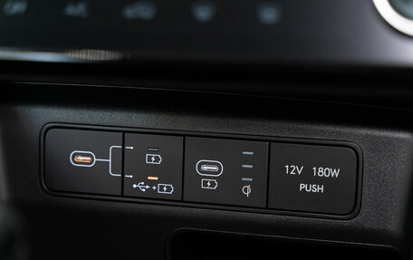Hyundai Tucson, 2026 год, 4 649 000 рублей, 30 фотография