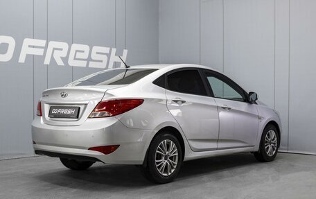 Hyundai Solaris II рестайлинг, 2016 год, 1 299 000 рублей, 2 фотография