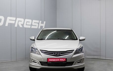 Hyundai Solaris II рестайлинг, 2016 год, 1 299 000 рублей, 3 фотография