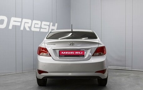 Hyundai Solaris II рестайлинг, 2016 год, 1 299 000 рублей, 4 фотография