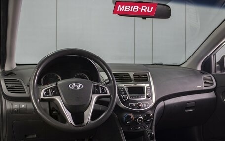 Hyundai Solaris II рестайлинг, 2016 год, 1 299 000 рублей, 5 фотография