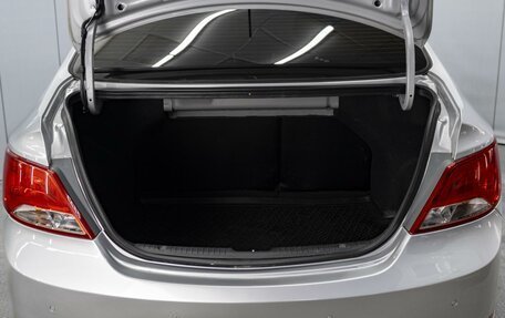 Hyundai Solaris II рестайлинг, 2016 год, 1 299 000 рублей, 18 фотография