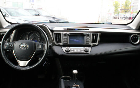 Toyota RAV4, 2014 год, 1 697 860 рублей, 9 фотография