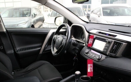 Toyota RAV4, 2014 год, 1 697 860 рублей, 8 фотография