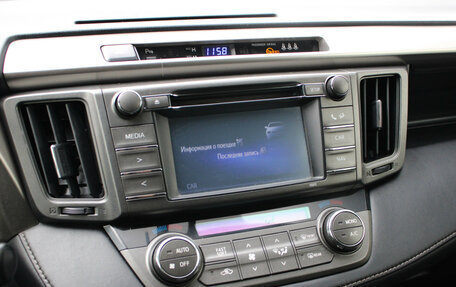 Toyota RAV4, 2014 год, 1 697 860 рублей, 11 фотография